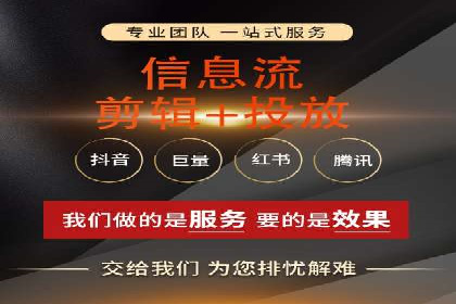 旅游行业借助百度网络推广成功吸引游客